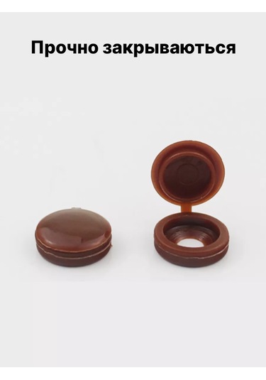 Frıends Company Mobilya Plastik Vida Kapakları 176285920 Kahverengi