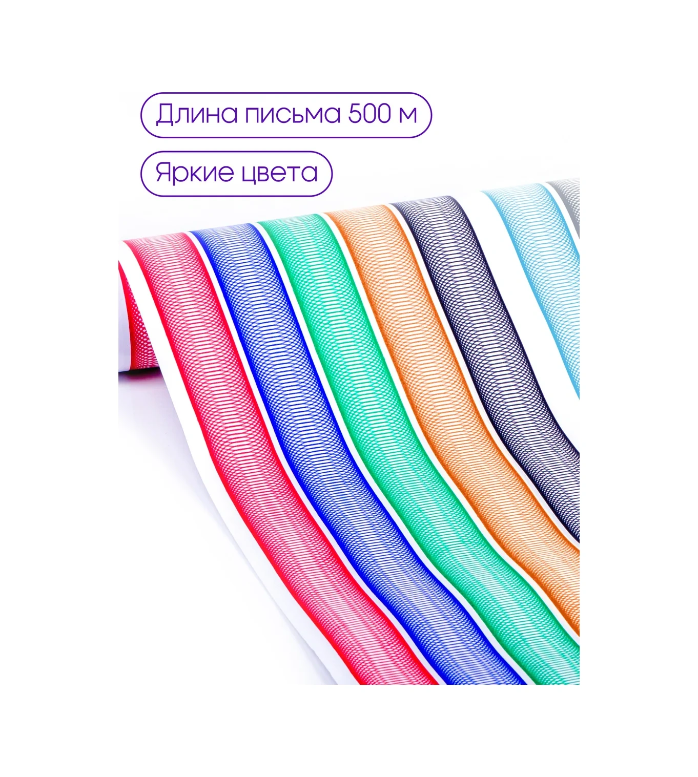 Berlingo Okul İçin 24 Renkli Yıkanabilir Çizim Keçeli Kalemleri 10651392