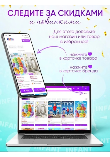 Infant Kadın Ve Erkek İçin Eğlenceli Pasta Mumları 162015957 Diğer