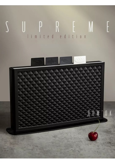 Domkoff Ahşap Kesme Tahtası Seti Üstü Standlı 237095502 Siyah