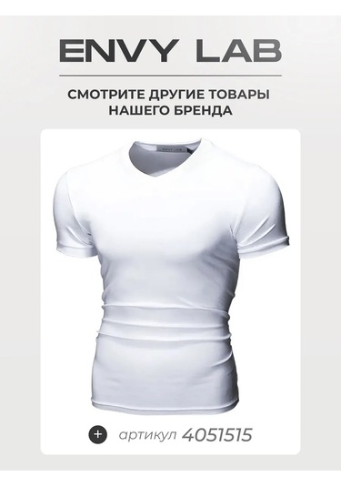 Envy Lab Kapüşonlu Sweatshirt 3929896 Beyaz