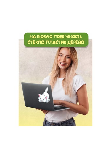 Zelenyj Perec Çocuk Odası İçin Kedili Çıkartmalar Tuvalet Çıkartmaları 202710945 Siyah