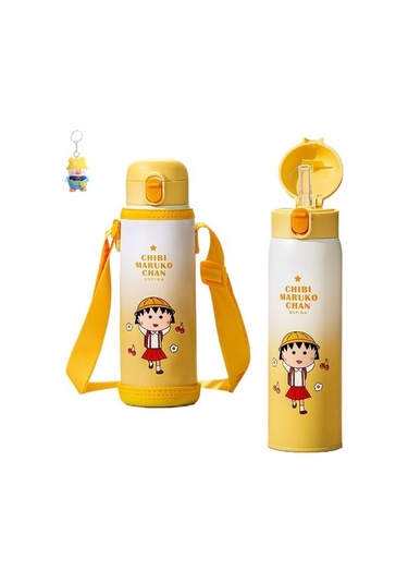 Runxi Life Hall Ultraman Çocuk Termos Bardağı Çocuk Okul Özel Bebek Gıda Sınıfı 316 Ilkokul Öğrencisi Su Isıtıcısı Doğrudan Içme Bardağı Uukmf4 Sarı