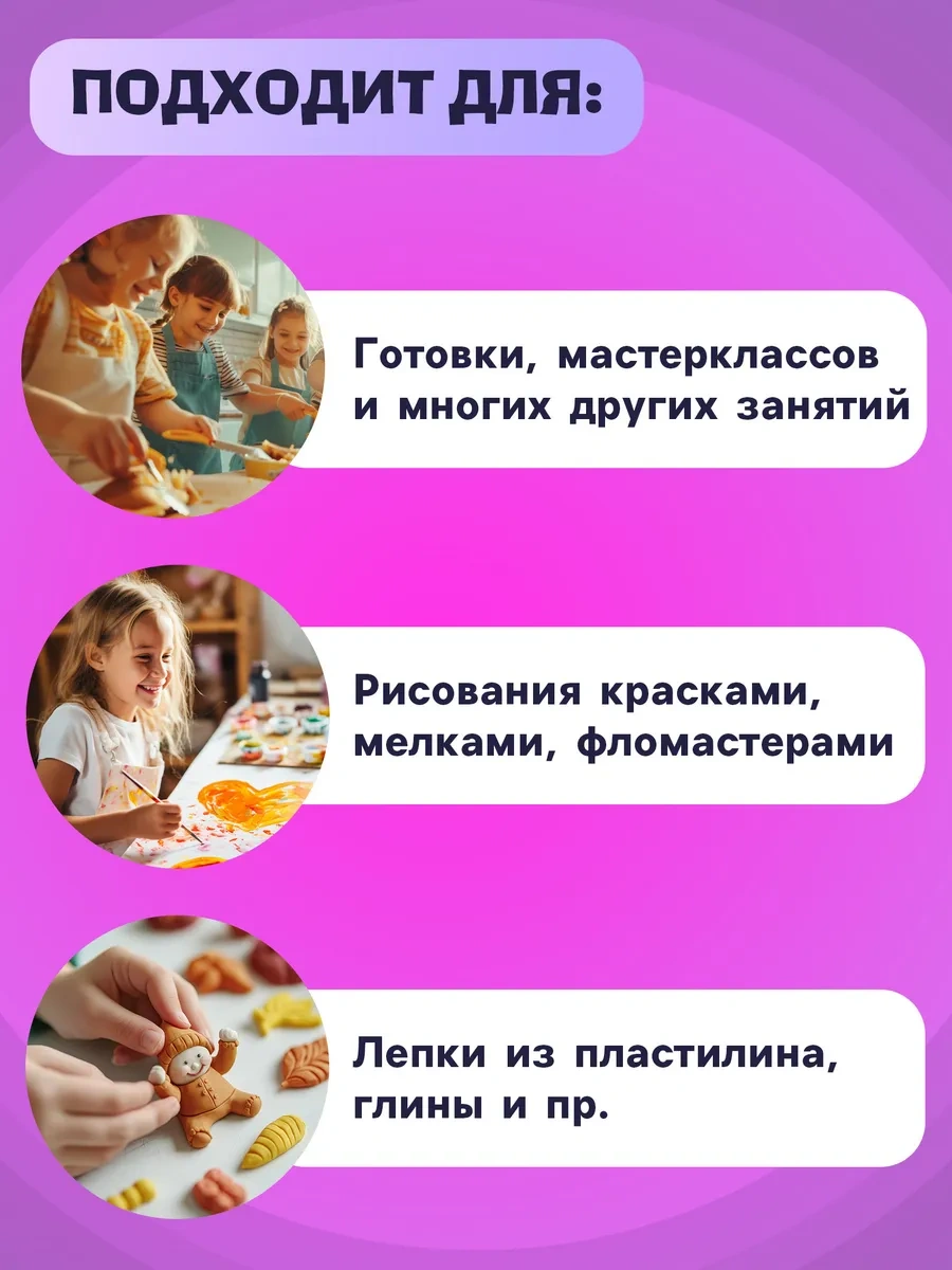 Calligrata İş Önlüğü, Kolluklu, Boy: 116-146 Cm 11924204