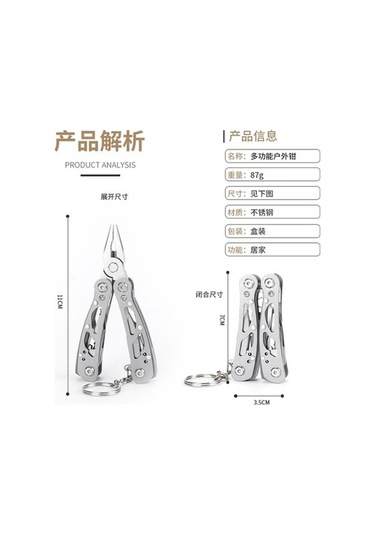 Fastbuy Çok Fonksiyonlu Katlanır Pense Gümüş, Pratik Çelik Tasarım El Yazısı Kitabı İçin Uygun Özellikli