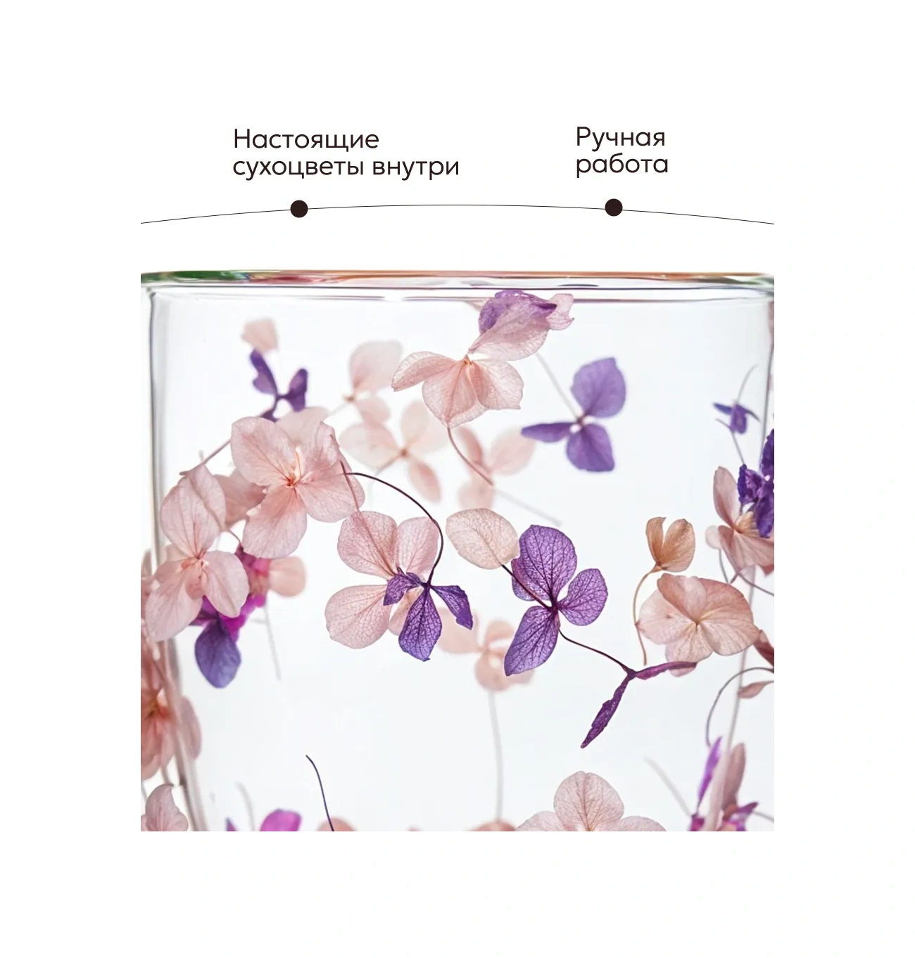 Joland Çift Tabanlı Çiçek Desenli Kupa 293299721 Pembe