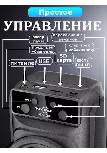 Ruomı Kablosuz Bluetooth Hoparlör 229647795