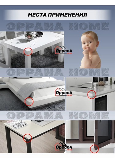 Oppana Home Mobilya Köşeleri İçin Silikon Koruyucu Pedler 221584927 Beyaz