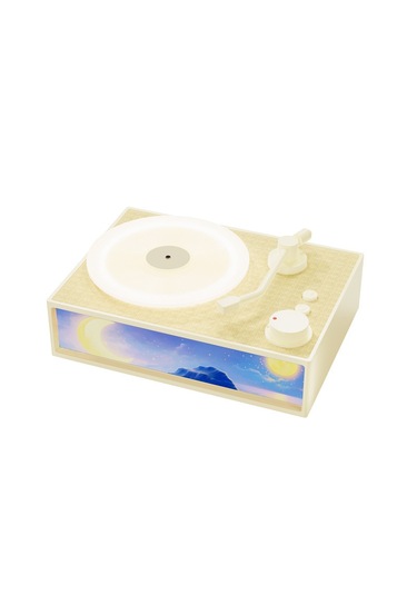 Premium Aromaterapi Vinil Bluetooth Hoparlör-sarı