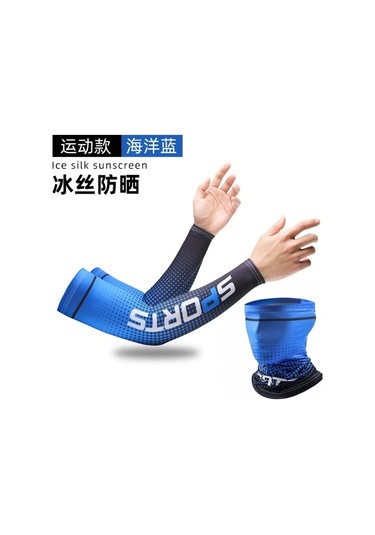 Güneş Koruyucu Eldivenler Erkek Buz Tel Eldivenler Açık Spor 1 Adet