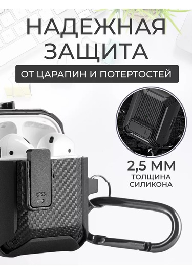 Soltykıds Airpods Uyumlu 2 İçin Kılıf, Kablosuz Kulaklık Airpods Uyumlu 172975667 Siyah