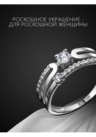 Main Dizzain 925 Ayar Gümüş Mücevher Yüzük 399775324 Gümüş