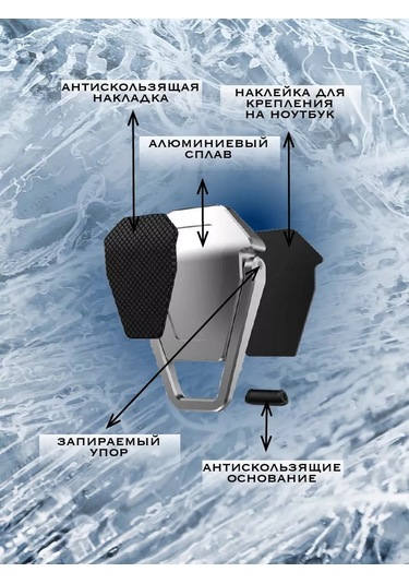San House Katlanabilir Dizüstü Bilgisayar Ayaklığı 143684778