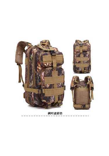 Kamuflaj Eğlence Seyahat Sırt Çantası Açık Hava Dağcılık Çantası Taktik Sırt Çantası Akçaağaç Yaprağı Kamuflajı