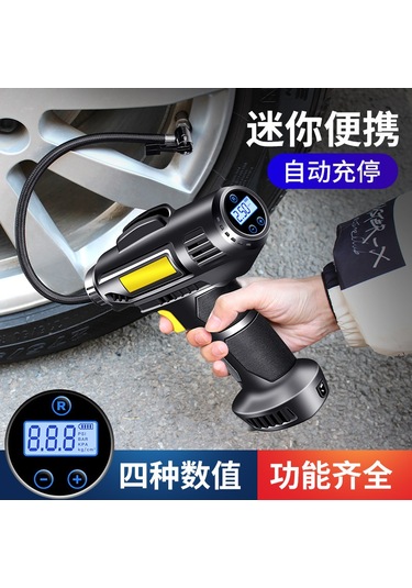 Araba Hava Pompası Taşınabilir Jm-8818 Hava Pompası-kablosuz Model Siyah