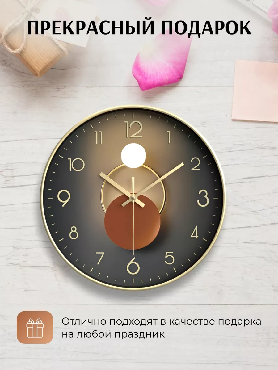 Artclock Sessiz 25 Cm Rakamlı İç Mekan Duvar S 242989424 Altın Rengi