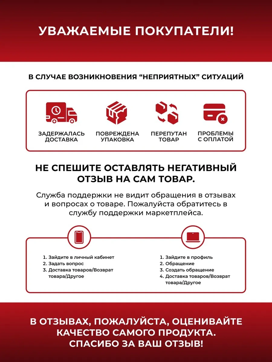 Gift'n'home Büyük Hediyelik Çay Ve Kahve Kupası 700 Ml 13894046 Gri