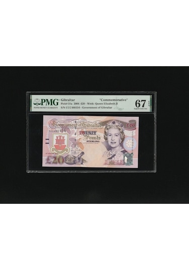 Pmg 67 Puan Epq Super Gem Unc Gibraltar Cebelitarık 20 Pound Pick 31a 2004 S/n Ccc 488154 Çil