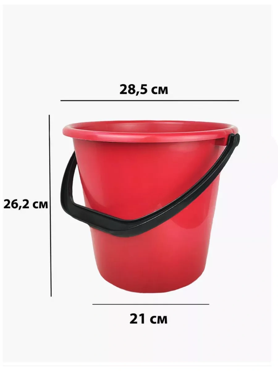 Ilan-plast 10 Litrelik Plastik Ev Tipi Kova 170813566