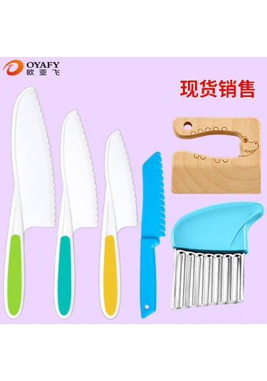 Mufunye Çocuklar İçin 6 Parçalı Plastik Meyve Bıçak Seti - Güvenli Ve Eğitici Kesme Oyunları Siyah & Beyaz Beyaz - Siyah