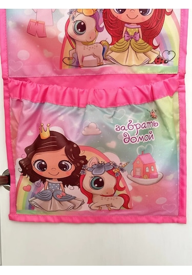 Karmasek21 Milan İçin Dolap İçine Özel Bıçak Cepleri 268954322 Pembe