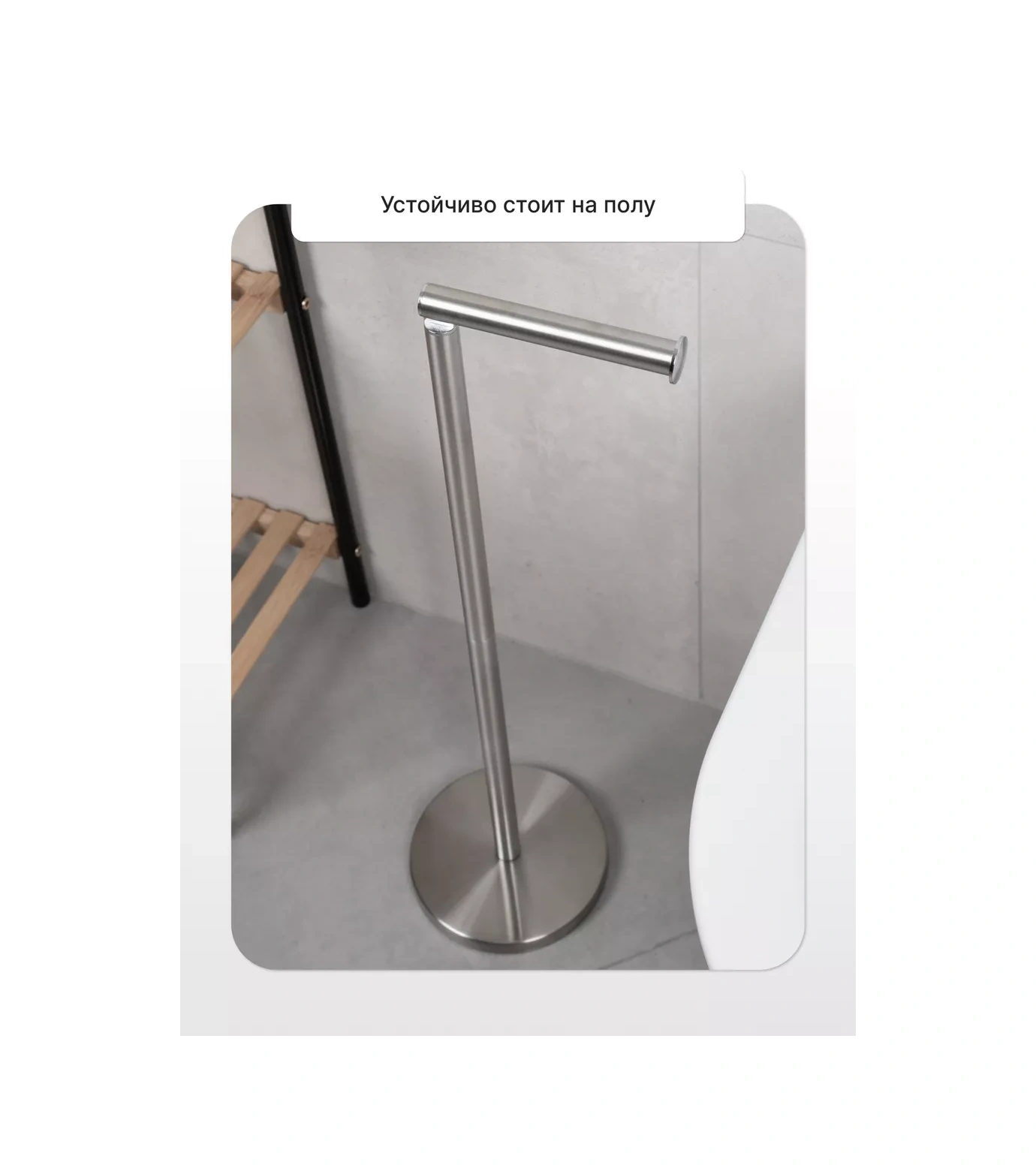 Fora Tuvalet Kağıdı Tutucu Askı, Rulo Tutucu 223885651 Krom