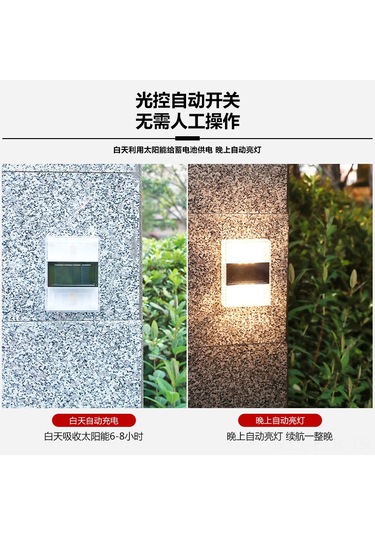 Xindoker Güneş Enerjili 6 Led Duvar Aydınlatması - Işıklandırıcı Ve Dekoratif - Su Geçirmez - Ev Bahçe Dış Mekan Kullanıma Uygun - Beyaz Işık Beyaz