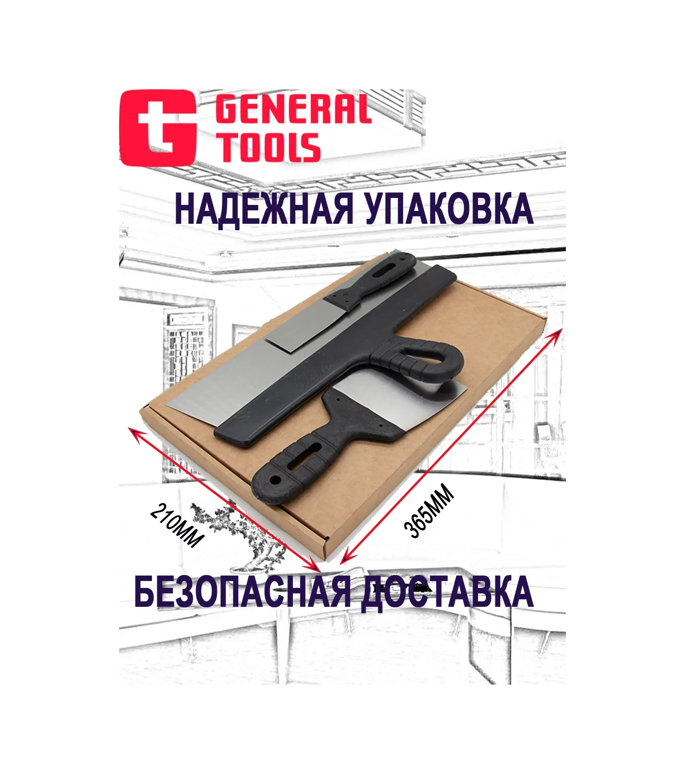 General Tools 350 Mm, 100 Mm, 40 Mm İnşaat Mala Seti 233463697