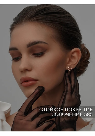 Asj Altın Gümüş Çivili Halka Küpe, 925 Ayar Gümüş. 386441558 Altın