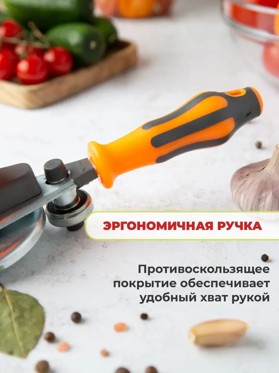 G.n.a. Otomatik Kapatma Makinesi Tık Sesi 102605216 Turuncu