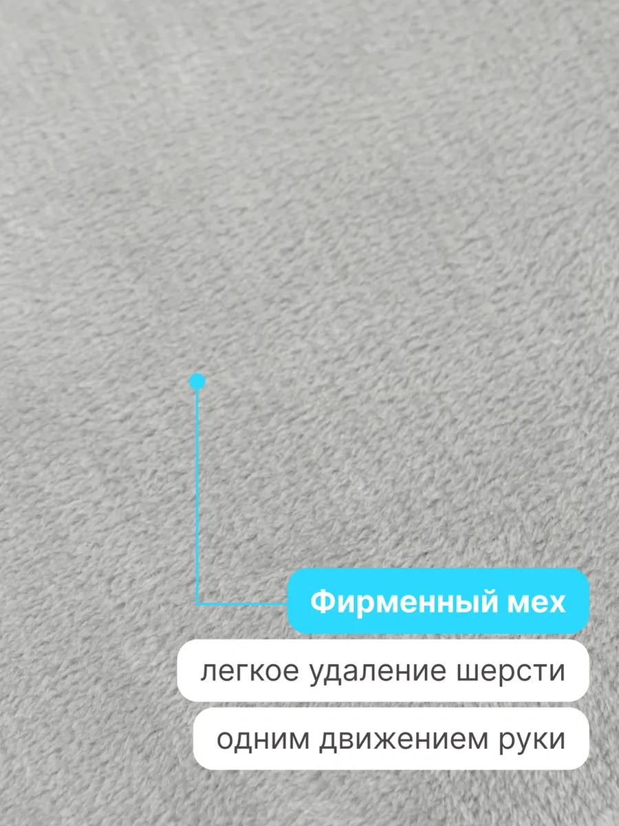 Rıch Breed Kedi Tırmalama Direği Masası Zeminli Dinlenme Yatağı 37112785