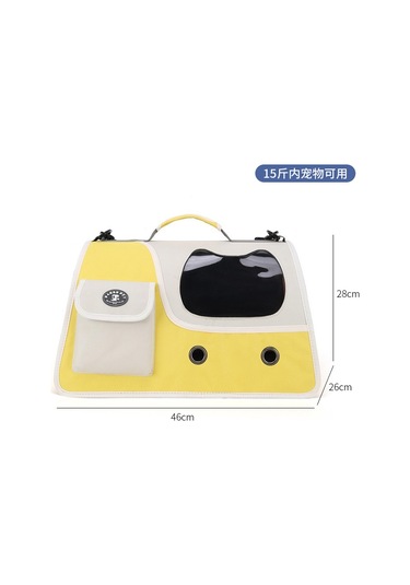 Kedi Nefes Alabilir Uzay Kabini El Çantası-d Sarı