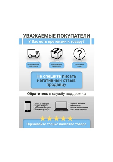 1500w Kova Su Isıtıcısı 457304099 Gri