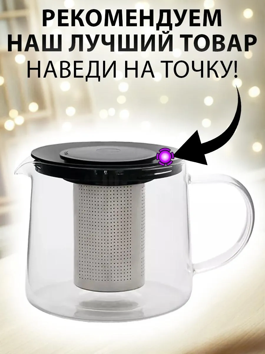 Galaopt Pateka İle Birlikte Tirbuşon 386268812 Siyah