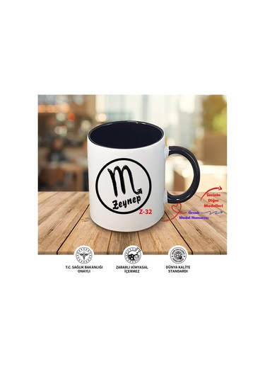 Kişiye Özel Burç Baskılı Siyah Kupa Bardak, Doğum Günü Hediyesi Z1 Serisi