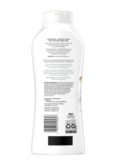 Olay Jojoba Yağlı Nemlendirici Duş Jeli 650ml Ferah