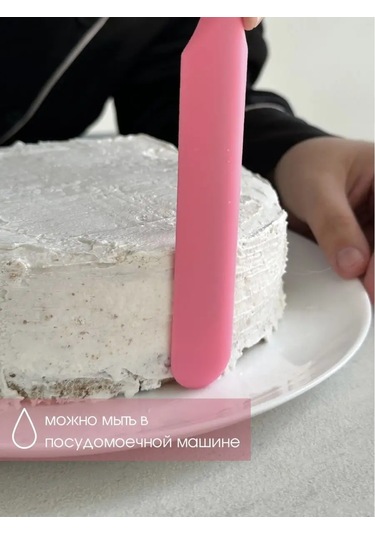 Ale-alena Pembe 6 Parçalı Silikon Mutfak Aletleri Seti 137864064 Pembe