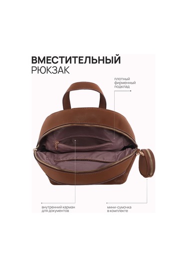 Kari Şehir A5 Deri Sırt Çantası 463477440 Kahverengi