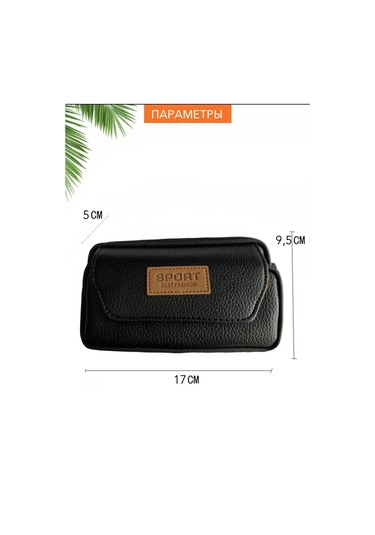 Uwe Bag Telefon Ve Cüzdan İçin Bel Tipi Kılıf Çanta 274760252 Siyah