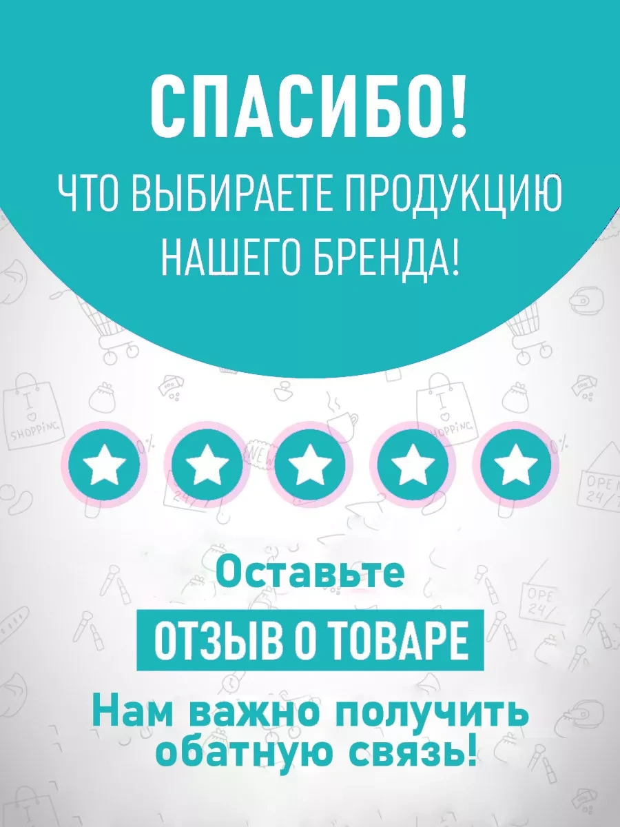 Cistov'e Spanless 35x70 Cm 50 Adet Tek Kullanımlık Yüz Ve Saç Havlusu 32361811