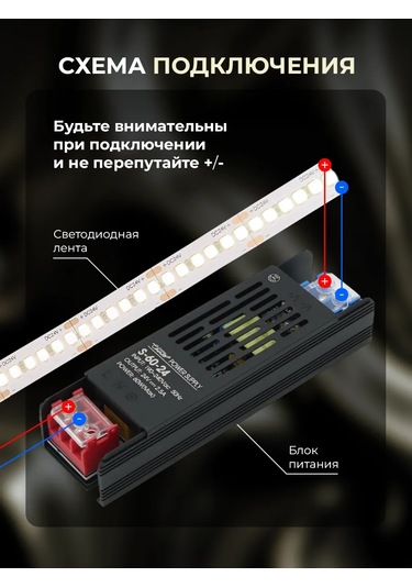 Svet86 Beyaz Led Şerit 24v Cob 10w 5 Metre 576d 341578019 Beyaz