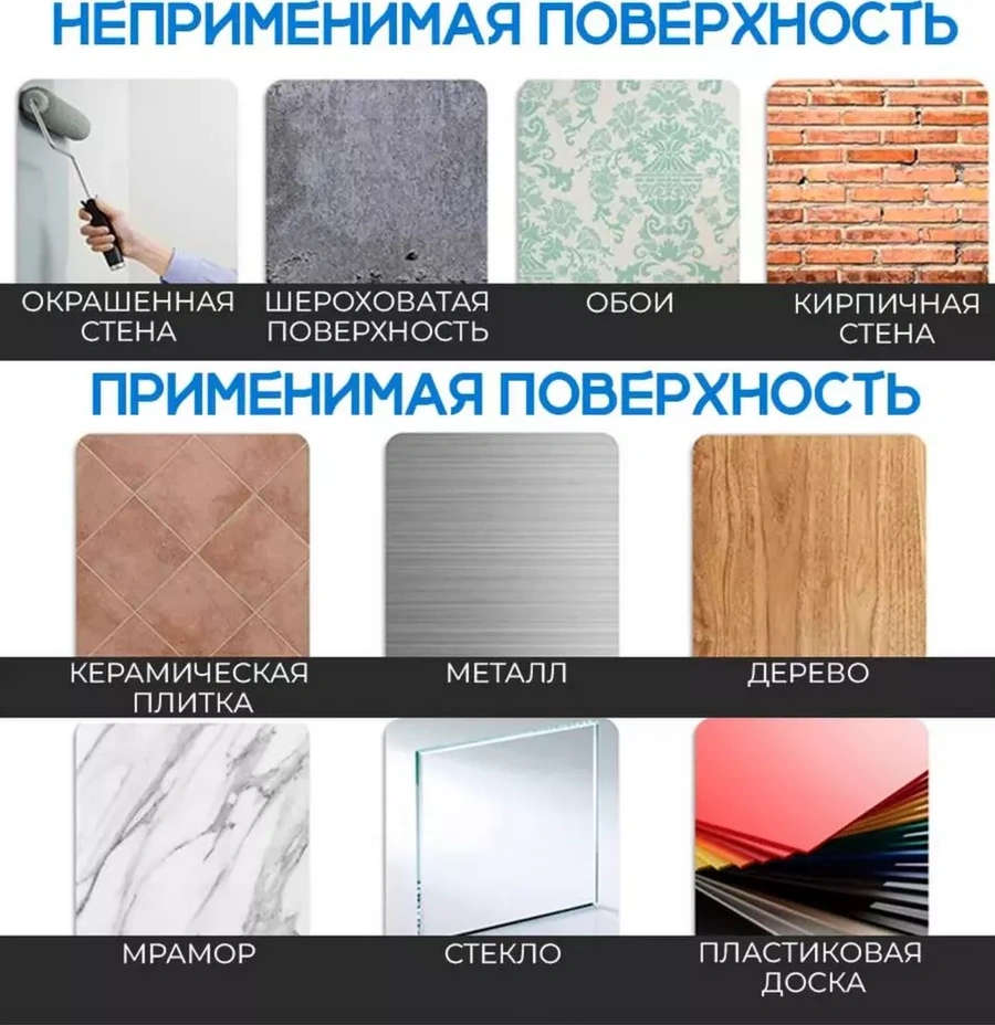 Karapi Tun Delme Gerektirmeyen Kendinden Yapışkanlı Tuvalet Kağıdı Tutucu 215220937 Siyah