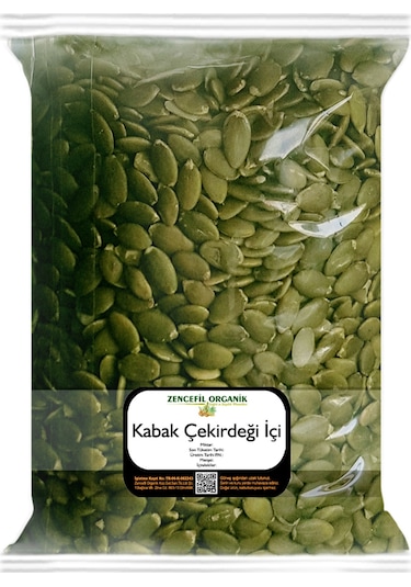 Zencefil Organik Çiğ Kabak Çekirdeği İçi 1 KG