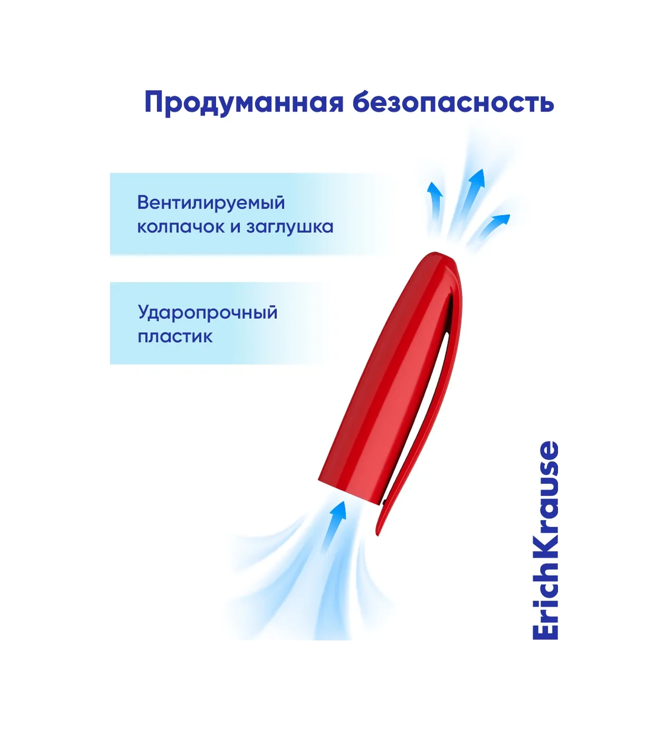 Erichkrause U-108 Kırmızı Tükenmez Kalem Uçları 12 Adet 43857247 Kırmızı