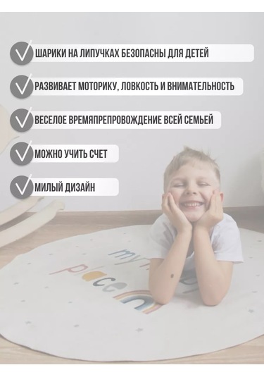 Sılwın Cırt Cırtlı Güvenli Dart Yedek Parçası Ördek 154872912