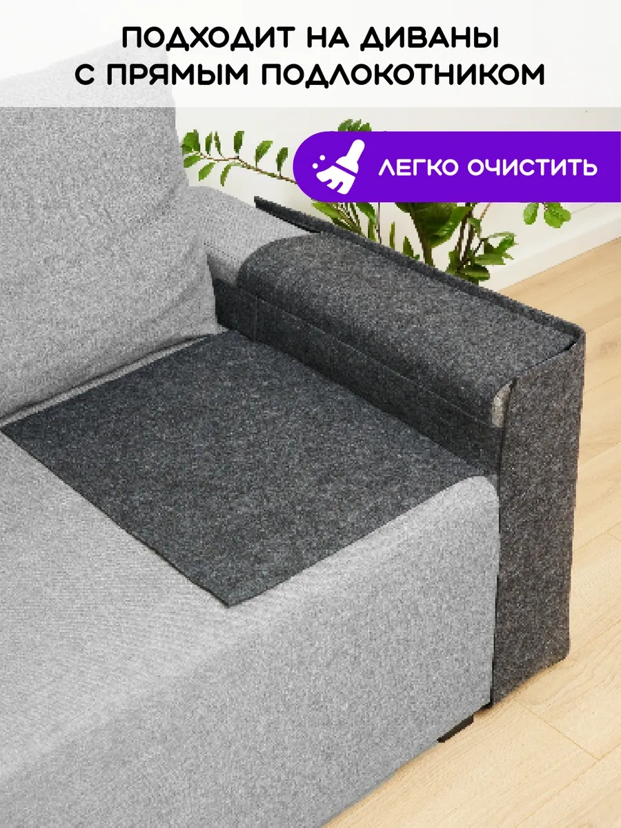 Eva Pets Koji Oblastına Yerleştirilen Köşe Koltuk Oturağı Kedi Tırmalama Tahtası 286498837