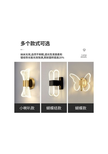 Tongxida Minimalist Lüx Altın Kelebek Duvar Lambası - 10w Üç Renkli Işık - Siyah Bow Modeli - Siyah Paket Siyah