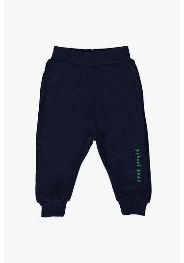 School Bear Cepli Erkek Bebek 2iplik Yelekli Takım Mnk14140 Yeşil