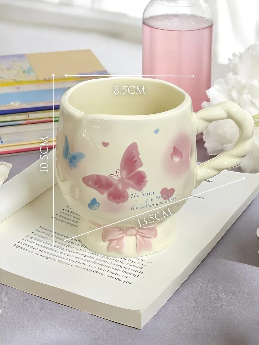 Arthomes Büyük Kelebek Desenli Çay Ve Kahve İçin Seramik Kupa 402809673 Bej