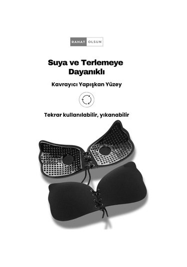 Askısız Yapışkanlı Toparlayıcı Siyah Kelebek Hayalet Silikon Sütyen, Toparlayıcı İpli Dolgunlaştırıcı Bej